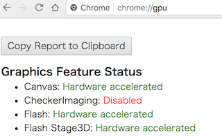 chrome://gpu