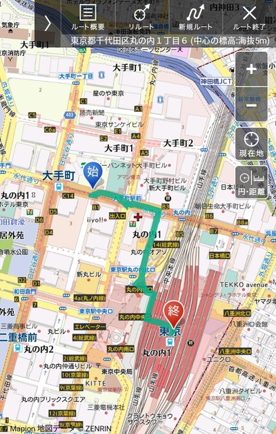 地図マピオンの徒歩ルート検索機能