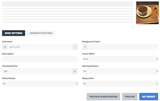 ウィジェットの作成画面