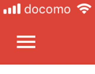 Gmailのメニューアイコン