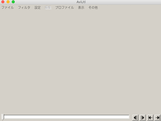 EasyWineでAviUtlが起動する