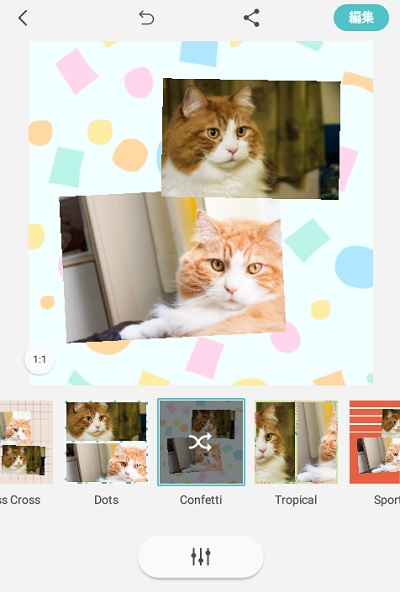 Pic Collageのプレビュー・メニュー