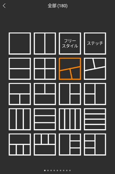 MOLDIVのフレーム