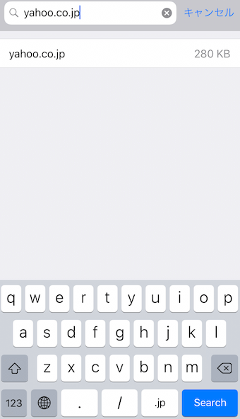 Webサイトデータの上部の検索項目に対象のドメインを入力