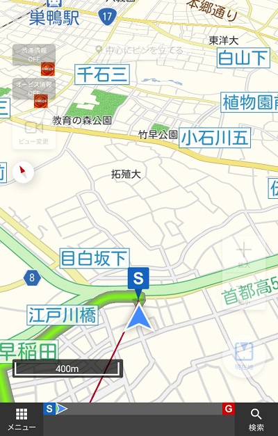 MapFanのナビゲーション