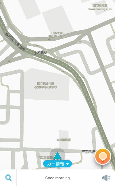 Wazeの地図表示。画面下部の入力フォームから目的地検索