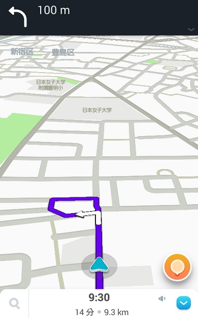 Wazeのナビゲーション