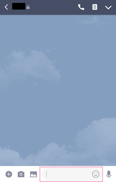 友達とのトークルーム