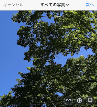正方形の画像をインスタに投稿