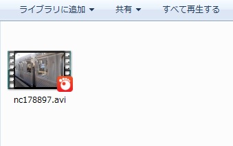 Freemake Video Converterの変換後の動画