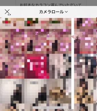 カメラロールから動画の送信