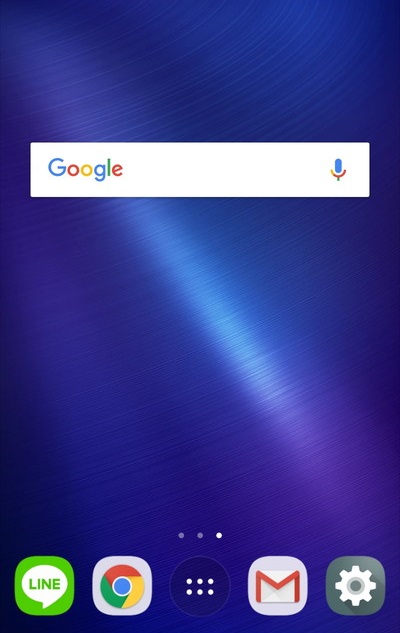Androidのホーム画面