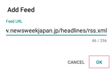 Feed GoでRSSフィードURLを入力