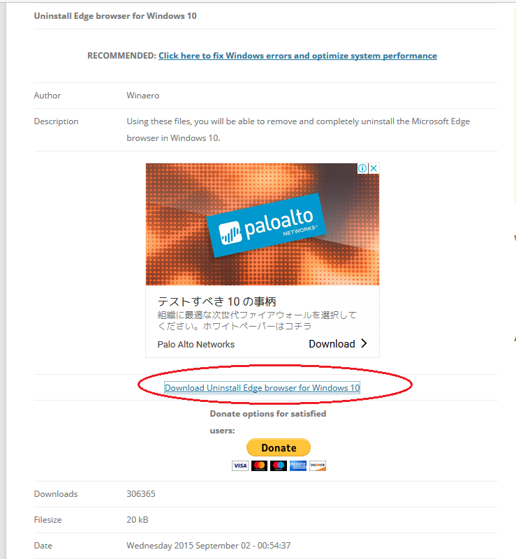 Download Uninstall Edge browser for windows 10をクリック