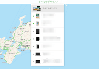 画面上部のすべてのデバイスをクリックすると、場所の追跡を行いたい端末を選択することができる