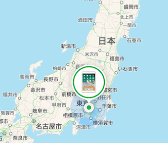 iPhoneの位置を特定