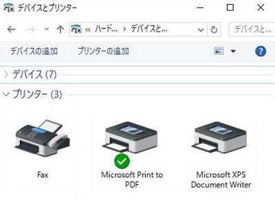 Microsoft Print to PDF