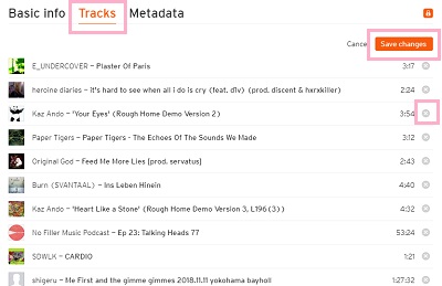 「Tracks」タブに表示されている楽曲一覧から削除したい曲の右側に表示されている×ボタンをタップすればプレイリストからその曲が削除
