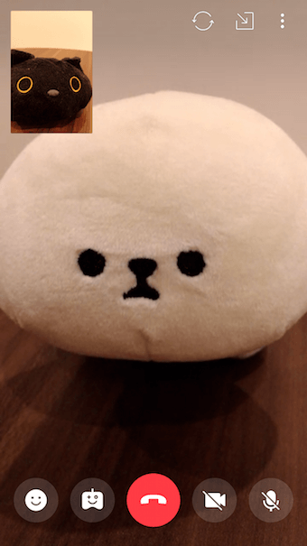 ビデオ通話中にホームボタンをダブルクリック