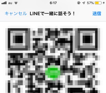 LINEのQRコード