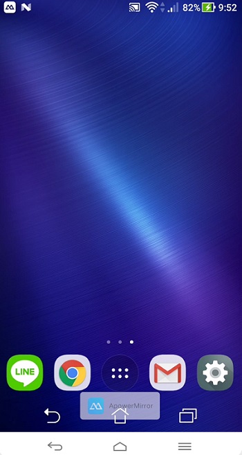 パソコン側のApowerMirrorを見てみると、スマホの画面が出力されている