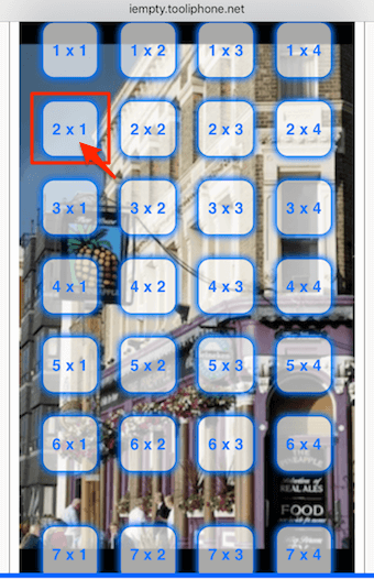 透過させたい場所のアイコンをタップ