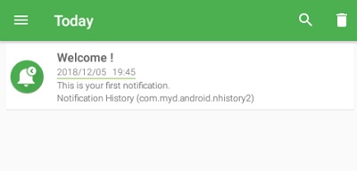 Notification Historyの起動画面