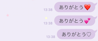 色付きや白抜きのハートマーク