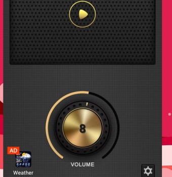 ミュージックイコライザー - ベースブースター、ボリュームブースターの起動画面