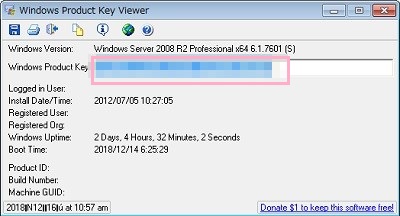 Windows Product Key Viewerの実行画面からプロダクトキーを確認