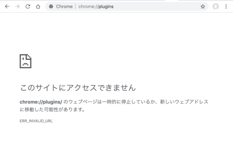 chrome://plugins