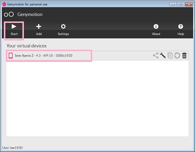 エミュレート設定画面には仮想スマホがデフォルトで１つ入っている