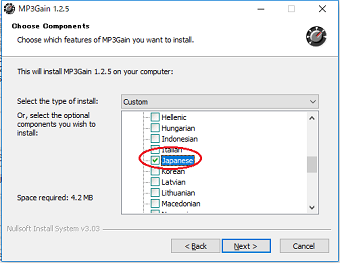 「Language file」の左側の＋をクリック
