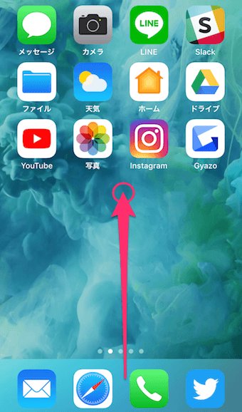 iPhoneのホーム画面