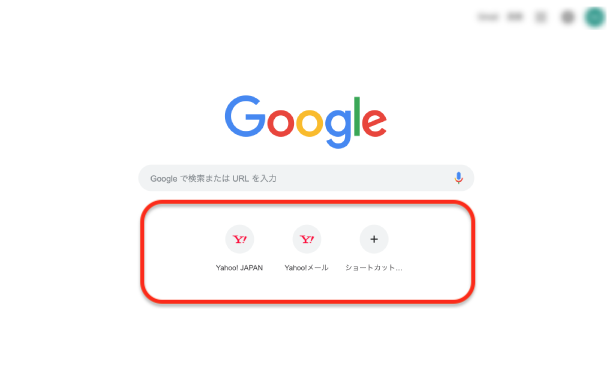 ページのサムネイルが表示されているような状態