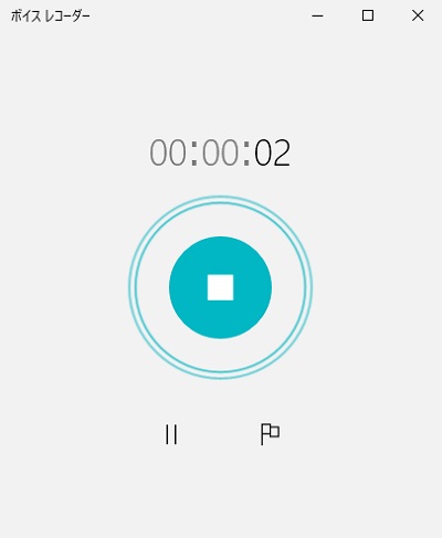 画面中央の大きなボタンが停止ボタン、その下に一時停止ボタンと、マーカーを付けるマーカーボタン