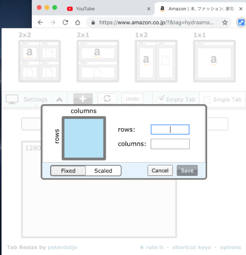 列・行を設定できる小ウィンドウ