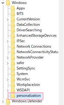 左側のフォルダリストに「新しいキー #1」という名前のフォルダが作成されるので、名前を「presonalization」に変更