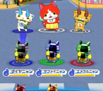 妖怪ウォッチ ワールドの妖怪メダルをもらう