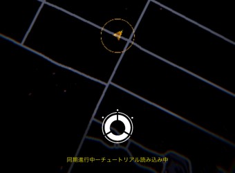 Ingressのプレイ画面