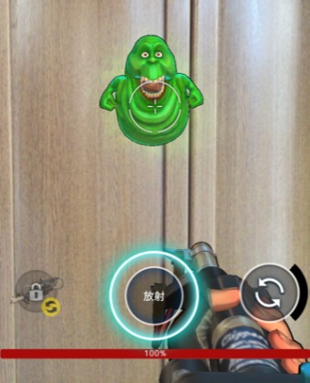 ゴーストバスターズの遊び方