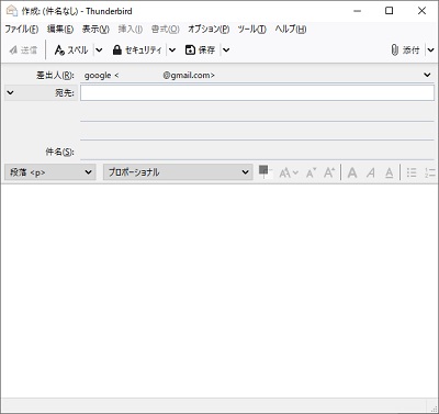 新規ウィンドウでメール作成画面