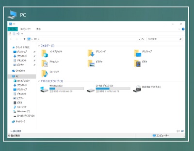 キーボードの左キーや右キーでアプリケーションを選択して、Enterキーを押すことでアプリの切り替え