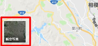 Googleマップの航空地図
