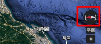 Googleマップの航空地図のコンパス