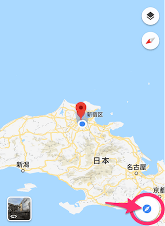 Googleマップの紙飛行機から方位磁石