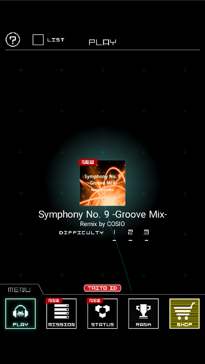 グルーヴコースター2のメニュー画面