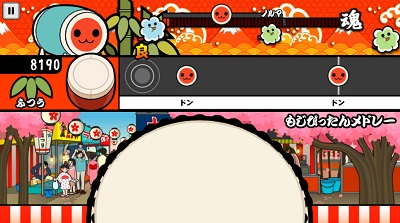 太鼓の達人プラス★新曲取り放題！のゲーム画面