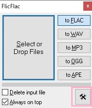 ウィンドウ右下に表示されている設定ボタンをクリック