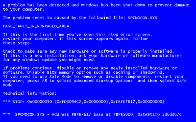 ブルースクリーン